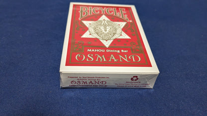 【中古：状態S】OSMAND Playing Cards（赤）