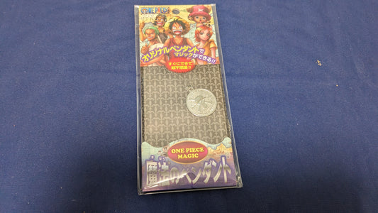 【中古：状態A】魔法のペンダント ワンピース