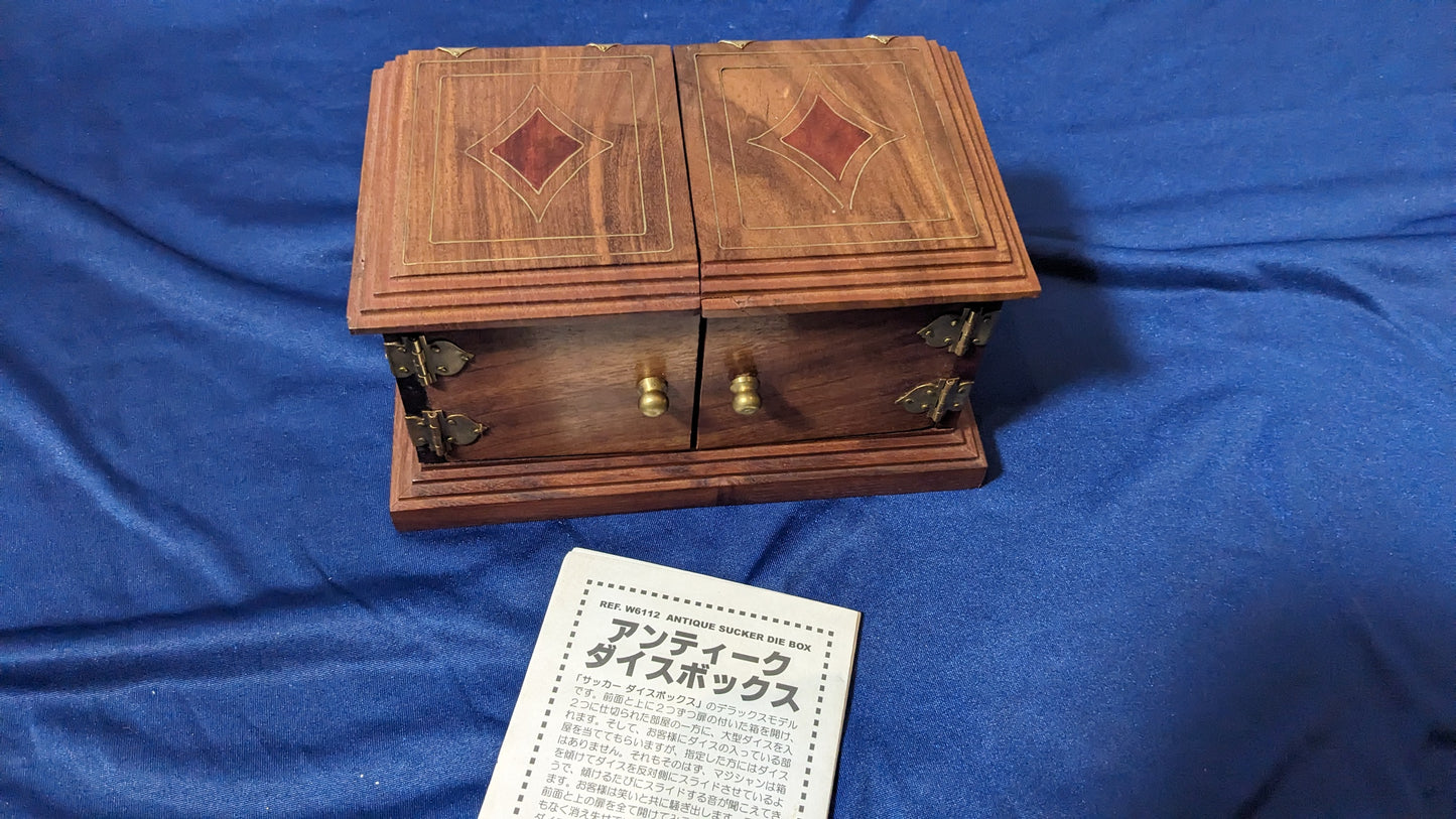 【中古：状態A】アンティークダイスボックス