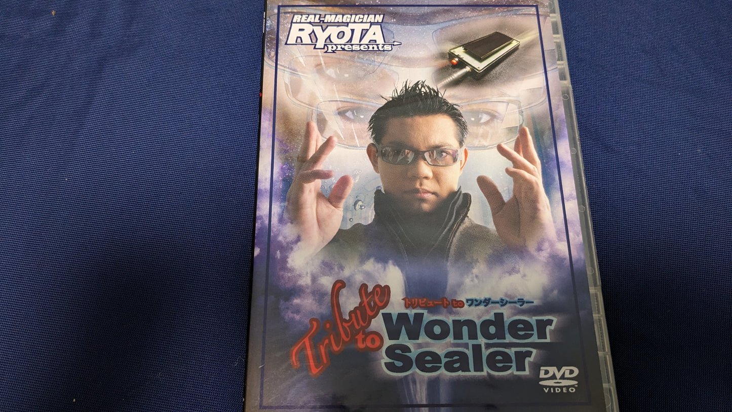 【中古：状態A】Tribute to Wonder Sealer