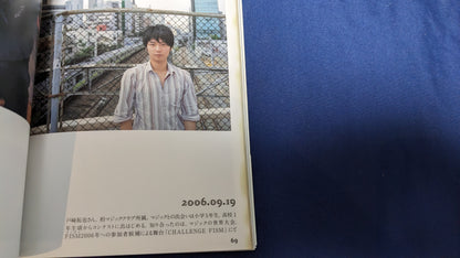 【中古：状態A】MAGIC BOYS