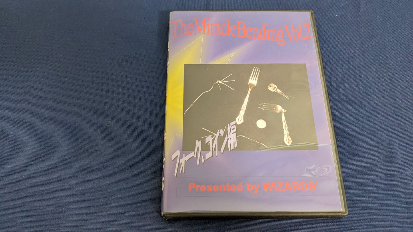 【中古：状態B】TheMiracleBending Vol.2