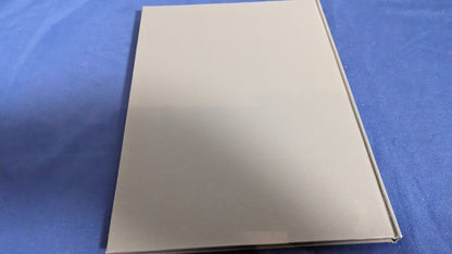 【中古：状態D】沢浩　作品集　石田天海賞委員会配本 　6