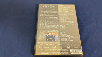 【中古：状態A】ヴァーノン・リベレーションズ　第３＆４巻