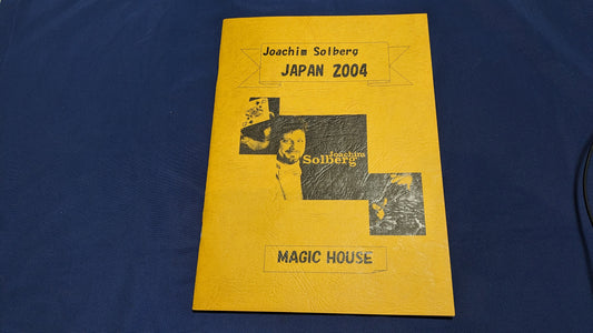 【中古：状態A】ヨーキム・ソルバーグ・ジャパン 2004