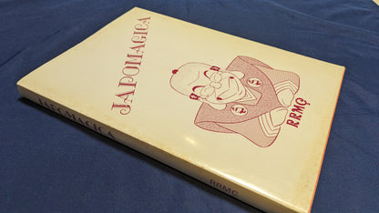 【中古：状態C】JAPOMAGICA