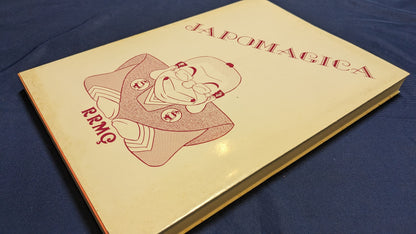 【中古：状態C】JAPOMAGICA