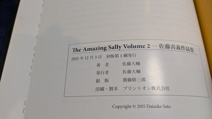 【中古：状態A】The Amazing Sally Volume 2