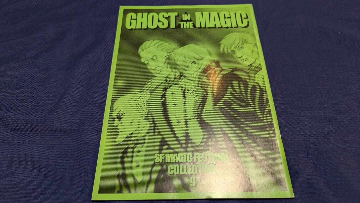 【中古：状態A】Ghost In The Magic