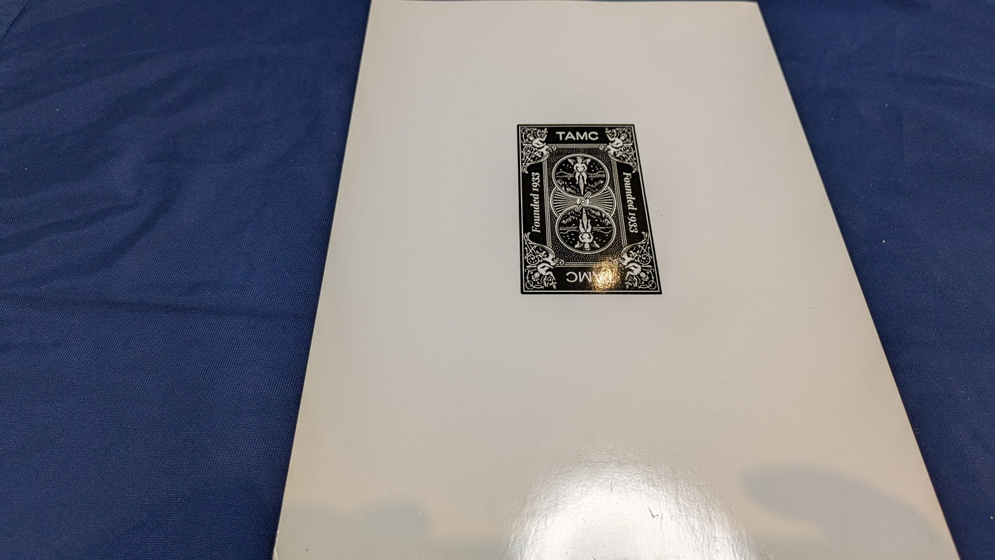 【中古：状態A】高木重朗の業績研究のまとめ