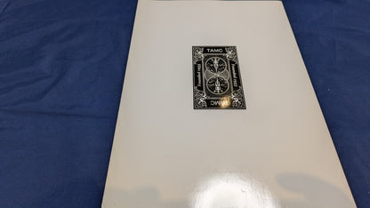 【中古：状態A】高木重朗の業績研究のまとめ