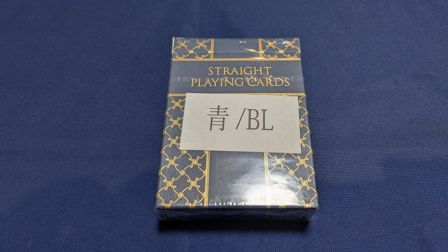 【中古：状態S】Straight Playing Cards Premium Edition (青/ブランク)　