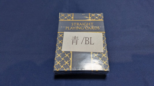 【中古：状態S】Straight Playing Cards Premium Edition (青/ブランク)　