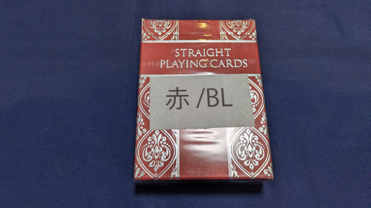 【中古：状態S】Straight Playing Cards Premium Edition (赤/ブランク)　