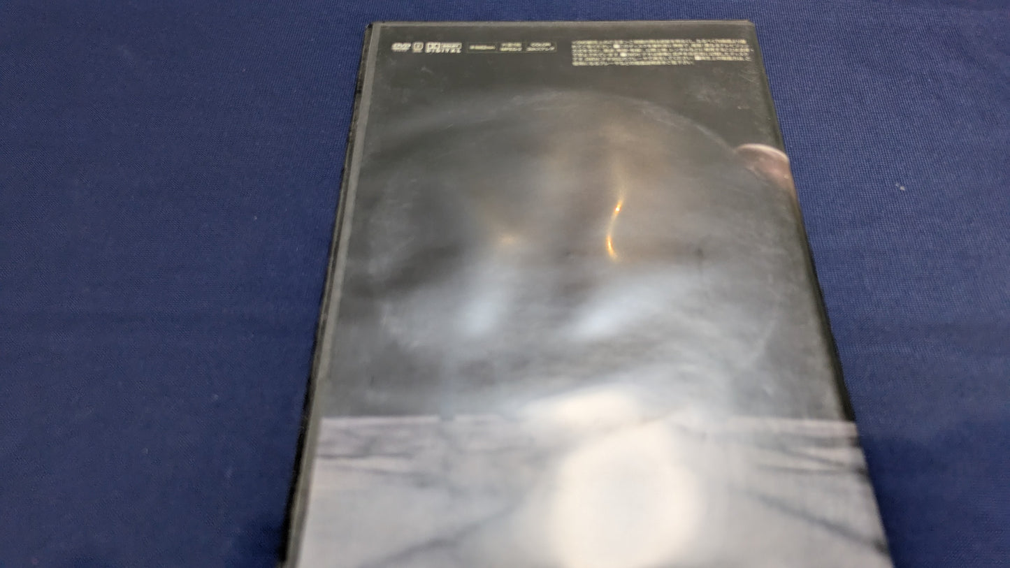 【中古：状態A】フォーカス by水沢克也