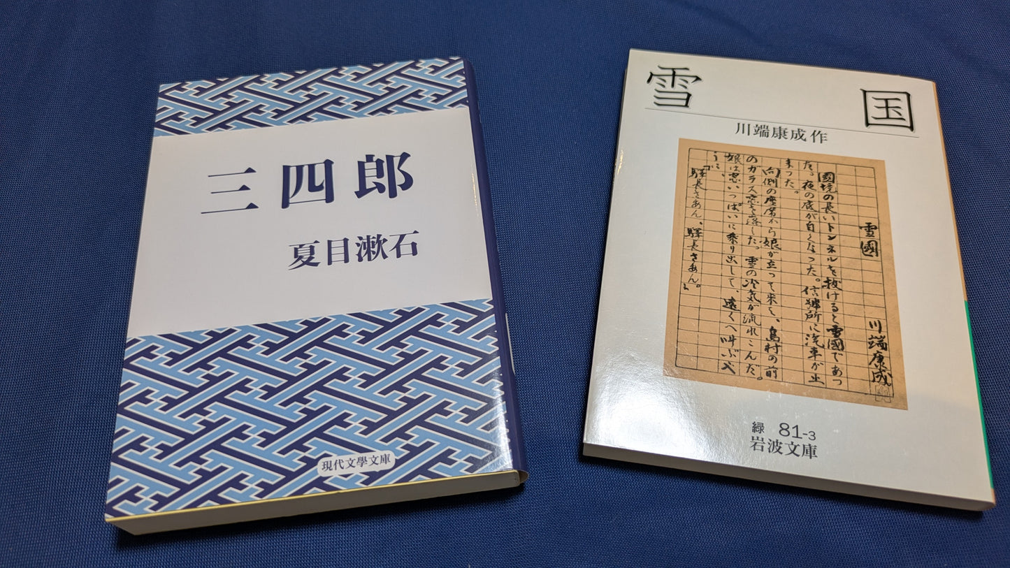 【中古：状態A】MadBook〜ブックテスト最新版！〜