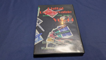 【中古：状態B】デジタルアンビリーバブル Vol44