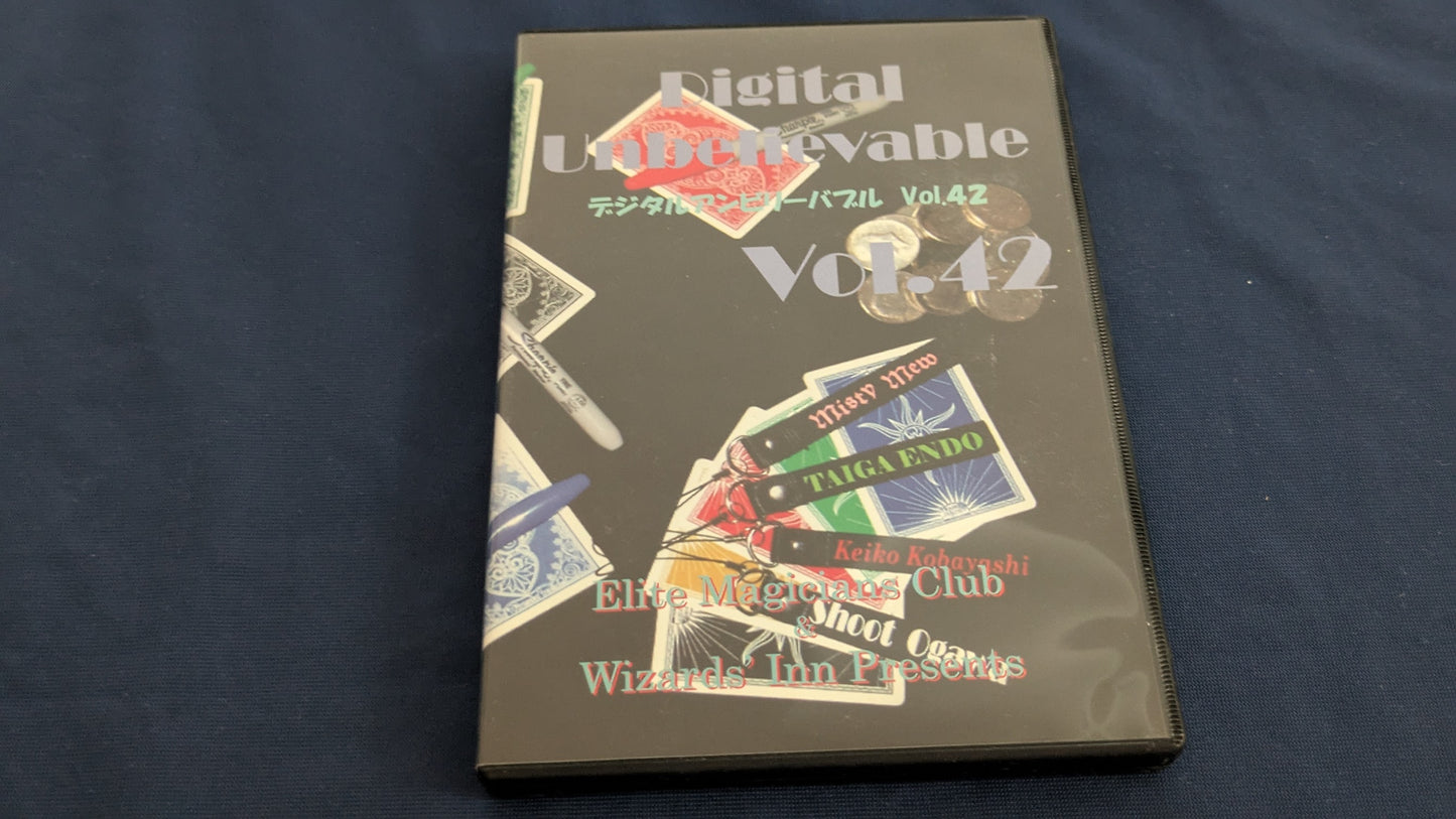 【中古：状態B】デジタルアンビリーバブル Vol42