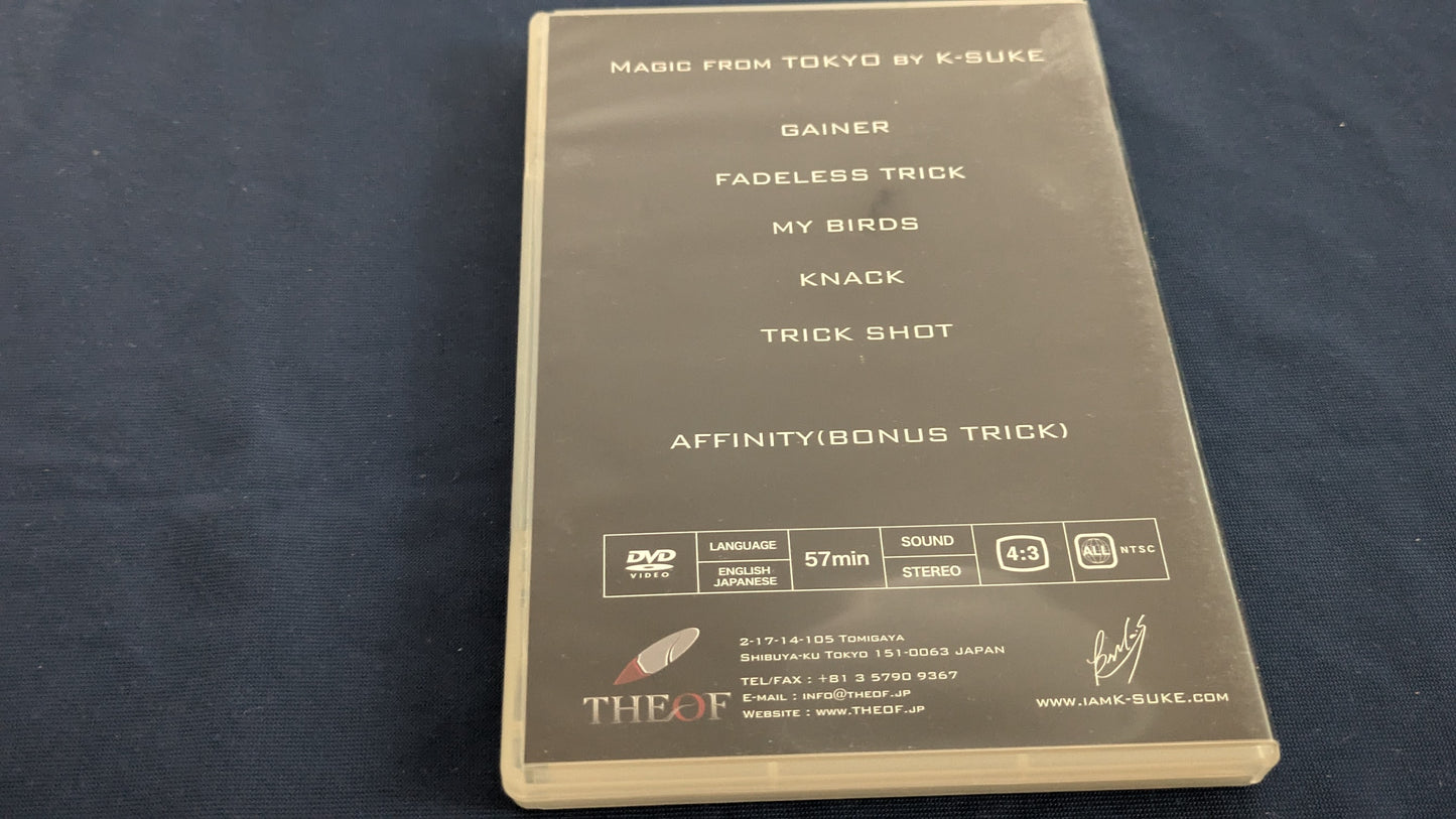 【中古：状態A】Magic from TOKYO by K-SUKE