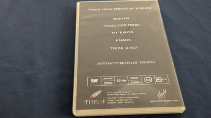 【中古：状態A】Magic from TOKYO by K-SUKE