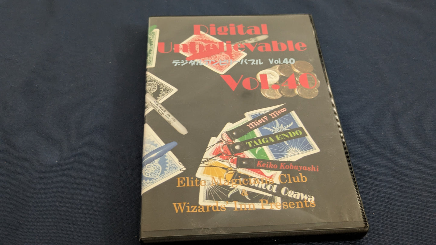 【中古：状態B】デジタルアンビリーバブル Vol40