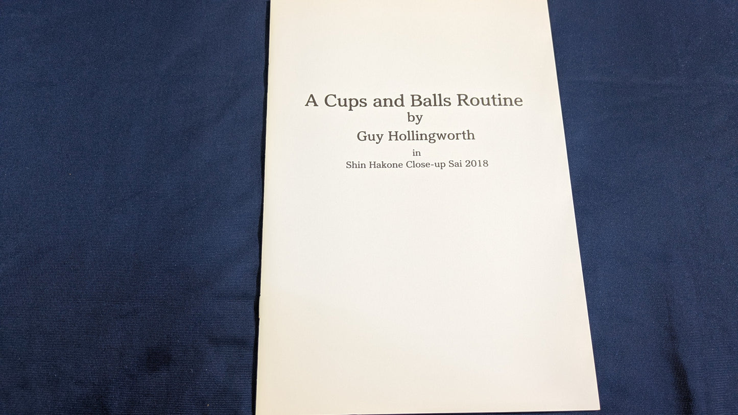 【中古：状態A】A Cups and Balls Routine by Guy Hollingworth
