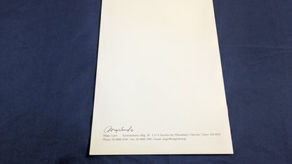 【中古：状態A】A Cups and Balls Routine by Guy Hollingworth