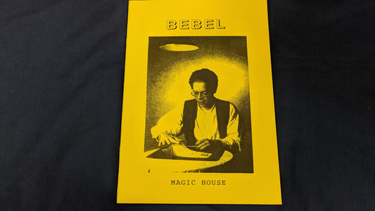 【中古：状態A】べベル （Bebel）