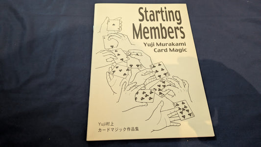 【中古：状態A】スターティング・メンバーズ