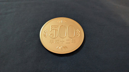 【中古：状態A】ジャンボコイン５００円（旧５００円）