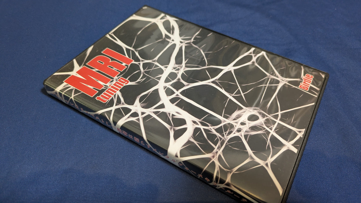 【中古：状態A】MRI tuning