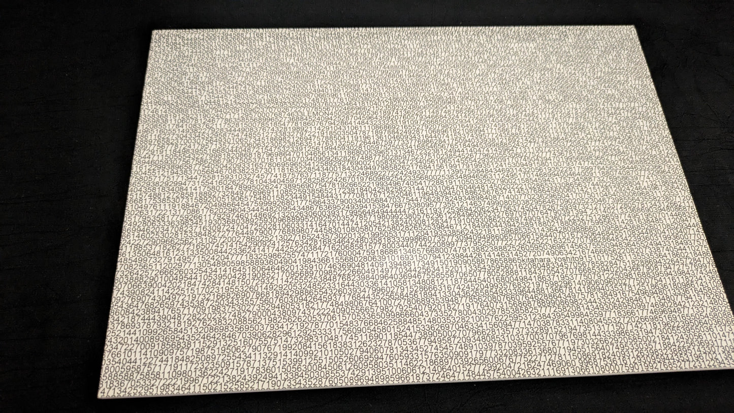 【中古：状態A】LEMON by 北原禎人