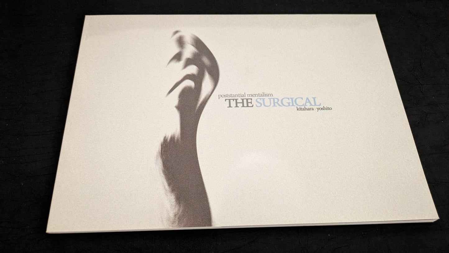 【中古：状態A】The Surgical by 北原禎人