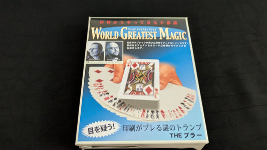 【中古：状態A】THEブラー byTenyo