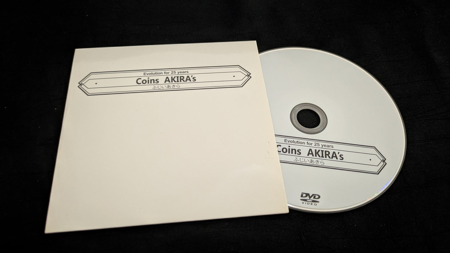 【中古：状態A】コインズアキラズ改訂版