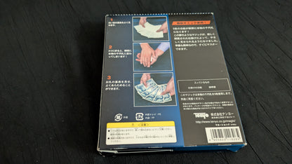 【中古：状態A】マネーショック（千円札）