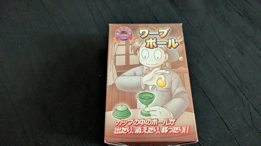 【中古：状態A】ワープボール