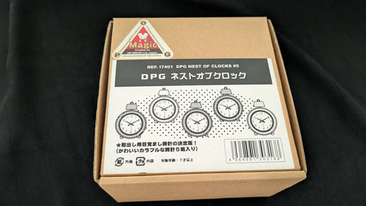 【中古：状態A】ネストオブクロック