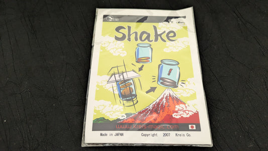 【中古：状態A】シェイク（100円が500円に変化）