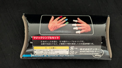 【中古：状態A】バーネット シンブルテンヨー