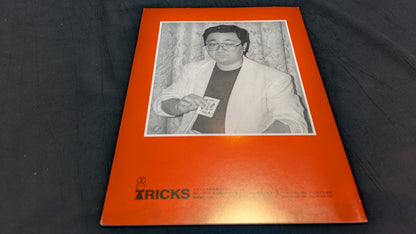 【中古：状態A】’92 横井宗夫作品集