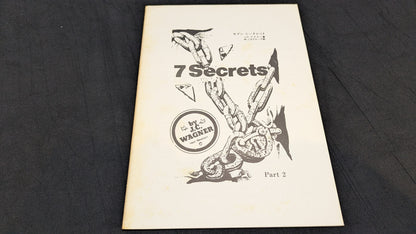 【中古：状態C】7Secrets Part 2 by J.C. WAGNER
