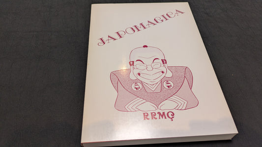 【中古：状態B】JAPOMAGICA by RRMC