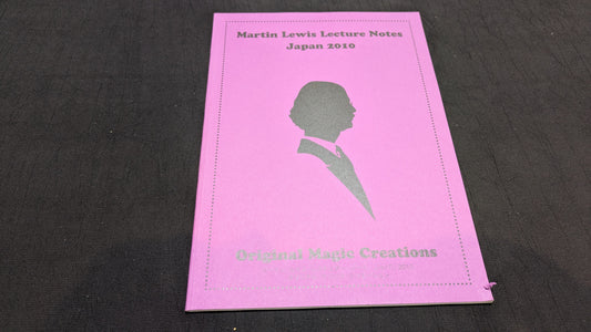 【中古：状態A】Martin Lewis Lecture Notes Japan 2010
