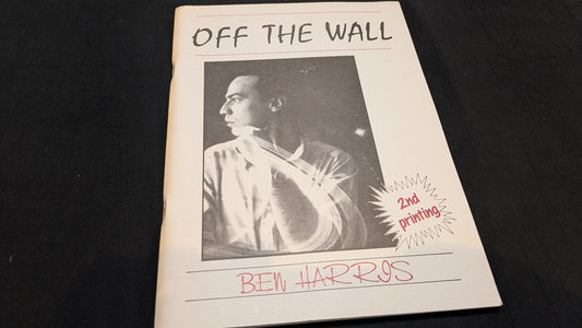 【中古：状態C】OFF THE WALL by Ben Harris