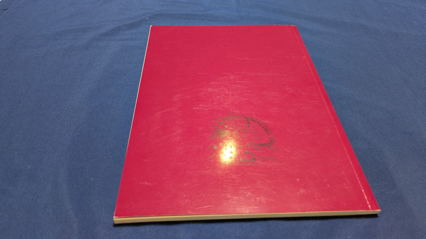 【中古：状態B】Toy BOX 最終号　下巻