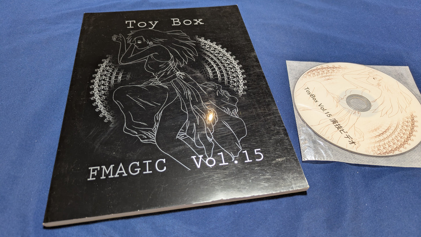 【中古：状態B】Toy BOX vol.15（DVD付）