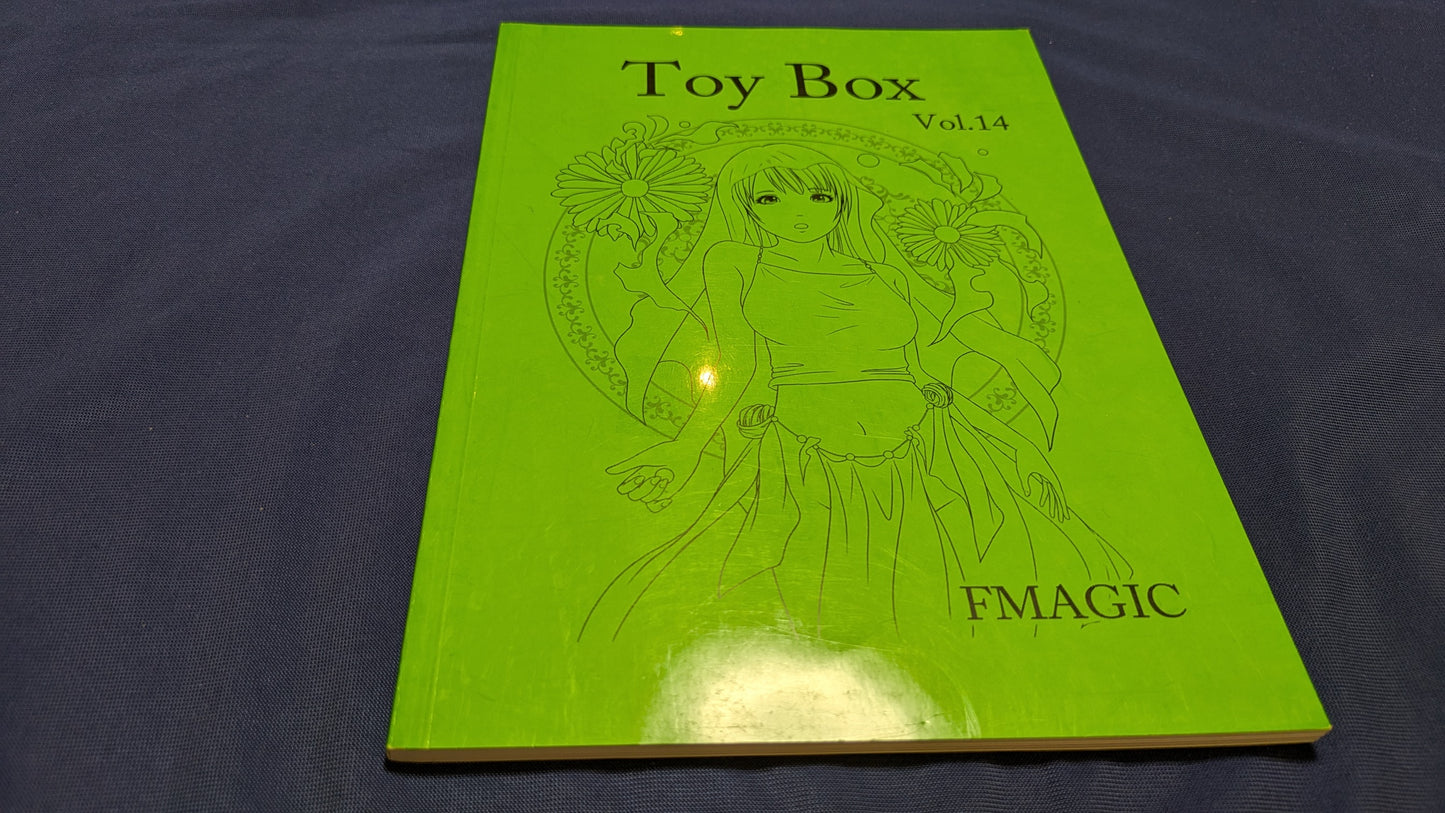 【中古：状態B】Toy BOX vol.14（冊子のみ）