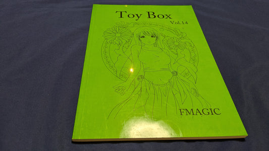【中古：状態B】Toy BOX vol.14（冊子のみ）