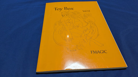 【中古：状態B】Toy BOX vol.12（冊子のみ）